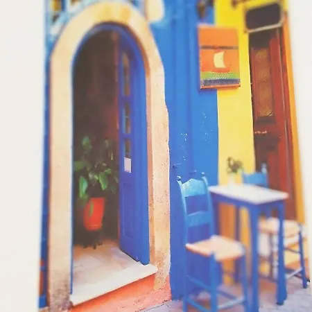 Apartment Sweet Rocha Mar I